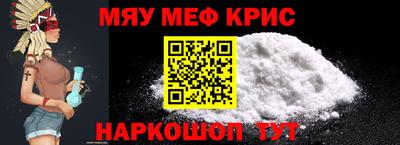 марихуана Пугачёв