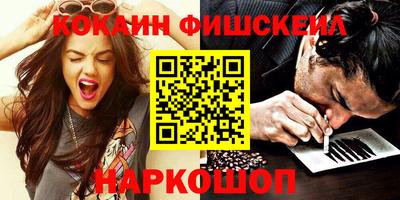 марихуана Пугачёв
