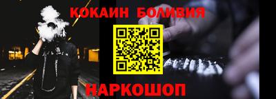 гашиш Пушкино