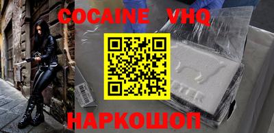 гашиш Пушкино