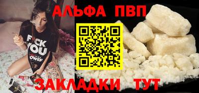 гашиш Пушкино