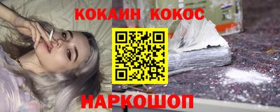 марихуана Пугачёв