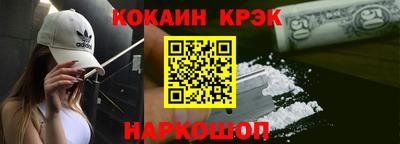 гашиш Пушкино