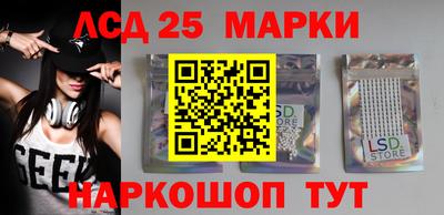 марихуана Пугачёв