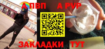 марихуана Пугачёв
