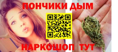 гашиш Пушкино