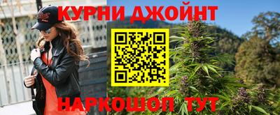 марихуана Пугачёв