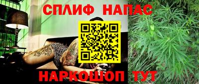 марихуана Пугачёв