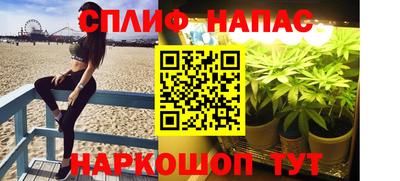 гашиш Пушкино