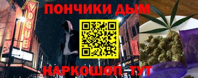 герыч Пыть-Ях