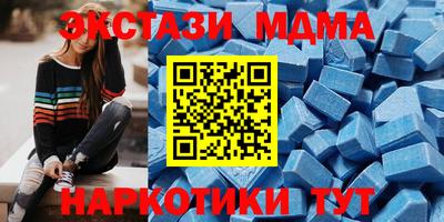 гашиш Пушкино