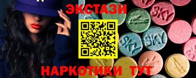герыч Пыть-Ях