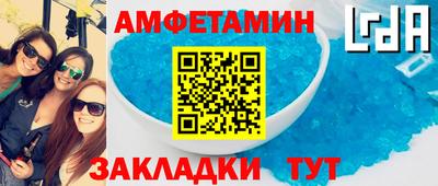 марихуана Пугачёв