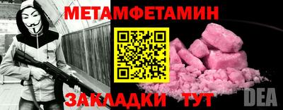 марихуана Пугачёв