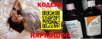 альфа пвп VHQ Рязань