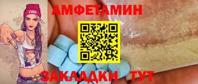 марихуана Пугачёв