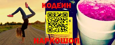 гашиш Пушкино
