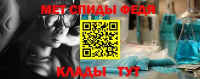 марихуана Пугачёв