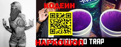 гашиш Пушкино