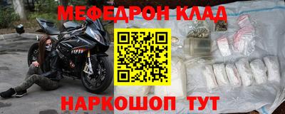 гашиш Пушкино