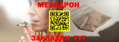 индика Рыбинск