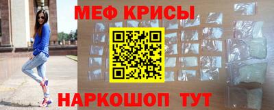марихуана Пугачёв